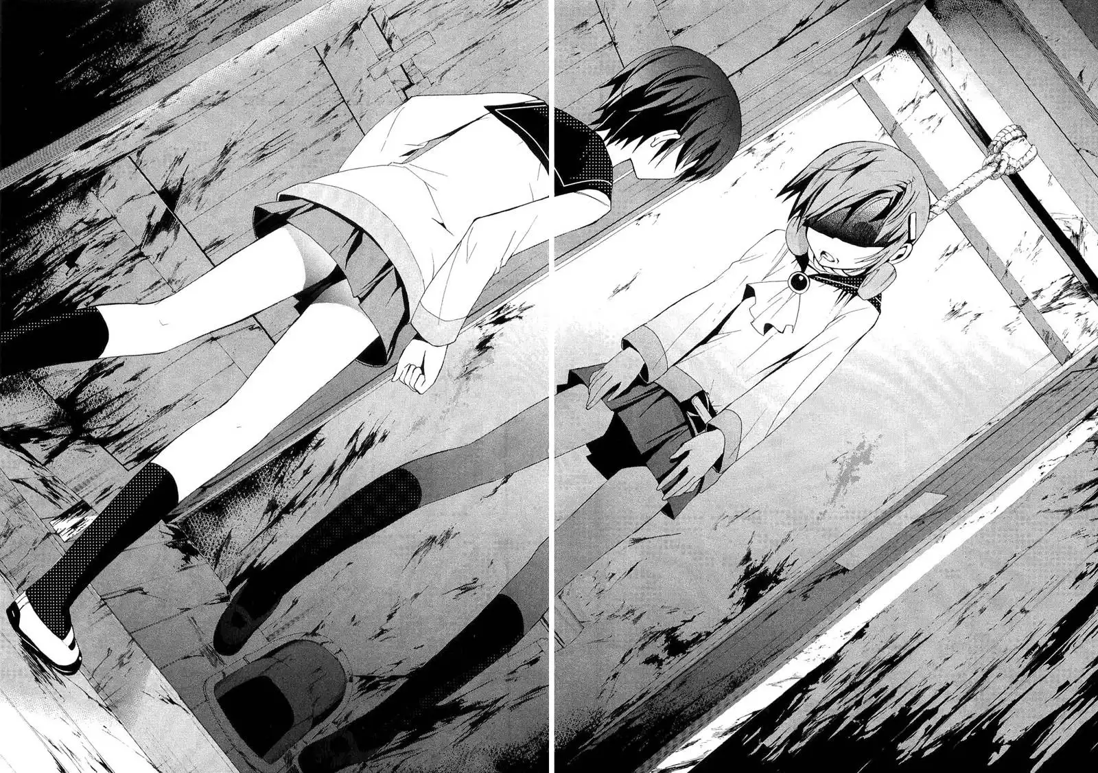 Corpse Party Blood Covered Chapter 7 10